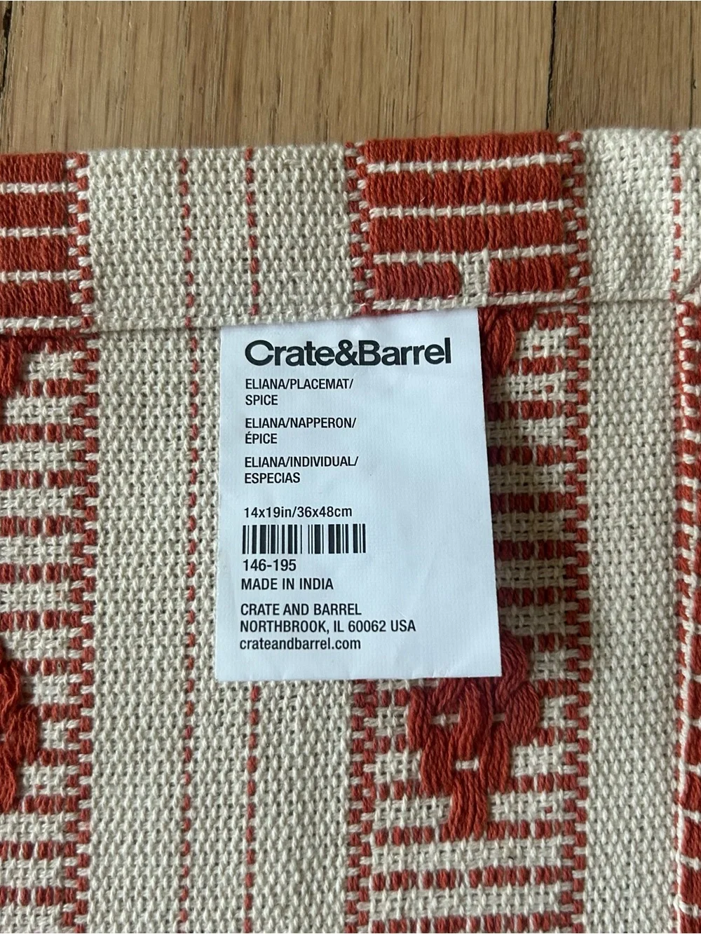 Crate&Barrel Spice and Cream Woven Placemat